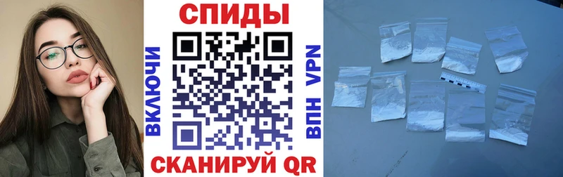 АМФ 97%  MEGA онион  Томари 