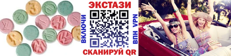 дарнет шоп  Томари  Ecstasy 250 мг 