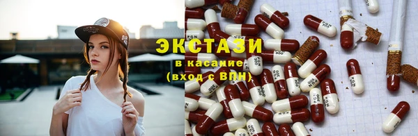каннабис Мегион