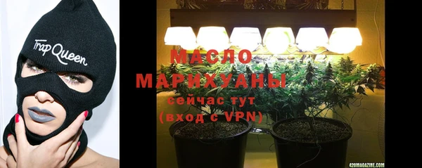 mdpv Магас