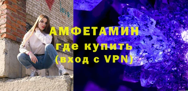 мефедрон мука Медногорск