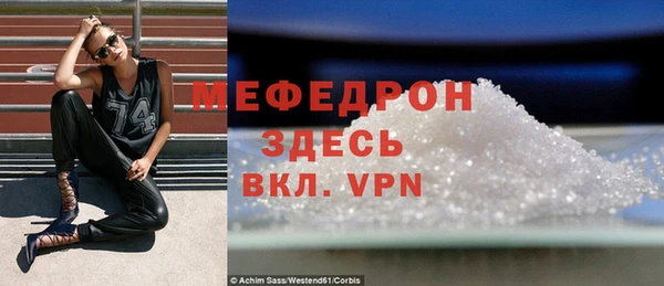 крисы Медвежьегорск