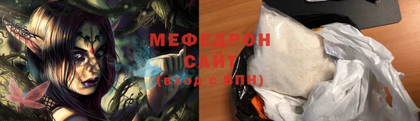 амфетамин Козельск