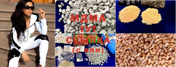 крисы Медвежьегорск