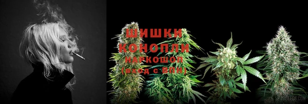 каннабис Мегион