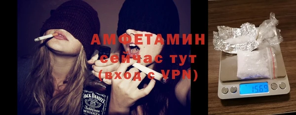 крисы Медвежьегорск