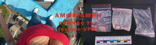 каннабис Мегион