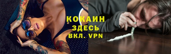 каннабис Мегион
