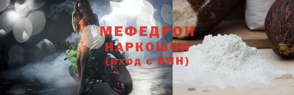 крисы Медвежьегорск