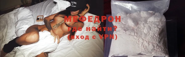 соль курить ск Билибино