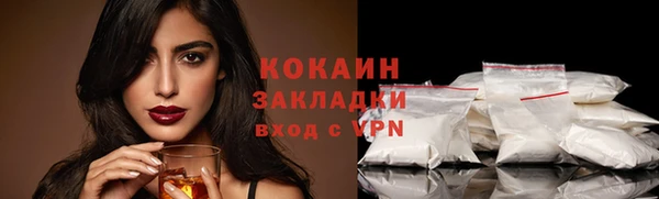 кокс Чегем