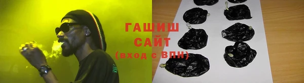 2c-b Чекалин
