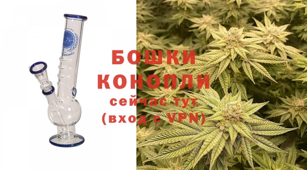 каннабис Мегион