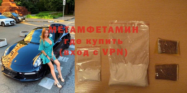 mdpv Коряжма