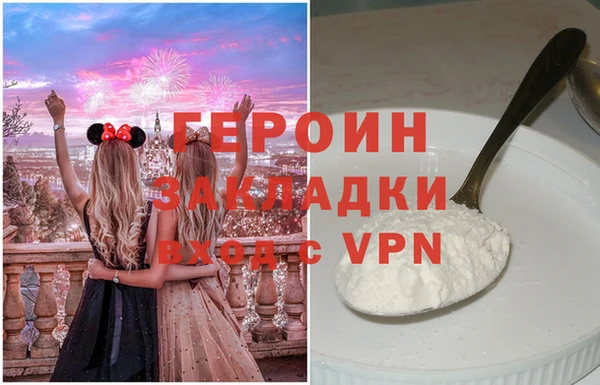 крисы Медвежьегорск