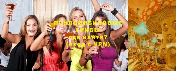 мефедрон мука Медногорск