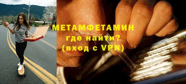 крисы Медвежьегорск