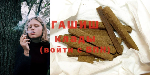 хмурый Майский