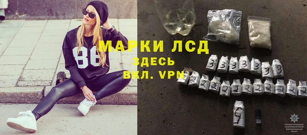 Альфа ПВП Беслан