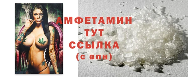 mdpv Костерёво