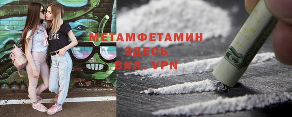 крисы Медвежьегорск