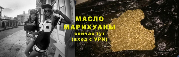 синтетический гашиш Нефтегорск