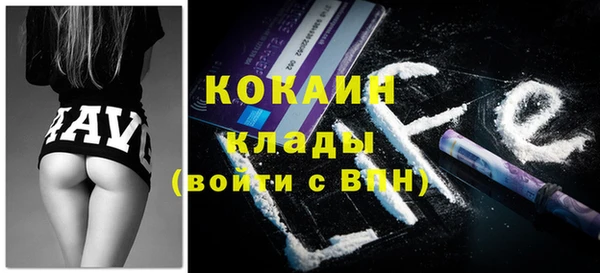 каннабис Мегион