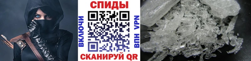 МЕТАМФЕТАМИН пудра  дарк нет состав  Томари  закладки 